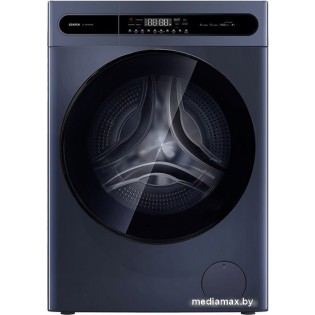 Стирально-сушильная машина CENTEK CT-1952