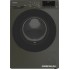 Стиральная машина Grundig GW5P57H21A