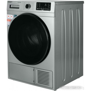 Сушильная машина Kraft KF-DM1002HPG
