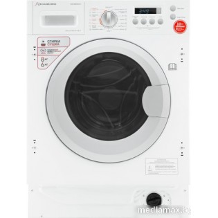 Стирально-сушильная машина Schaub Lorenz SLW BW8543 I