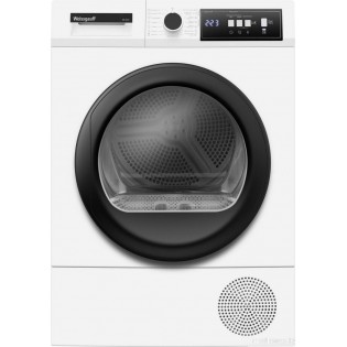 Сушильная машина Weissgauff WD 567H