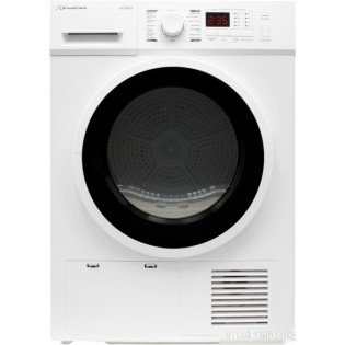 Сушильная машина Schaub Lorenz SLR CW820