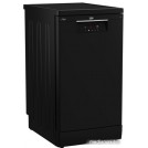 Отдельностоящая посудомоечная машина BEKO BDFS15020B