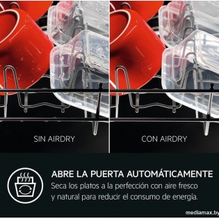 Отдельностоящая посудомоечная машина AEG FFB74917ZM