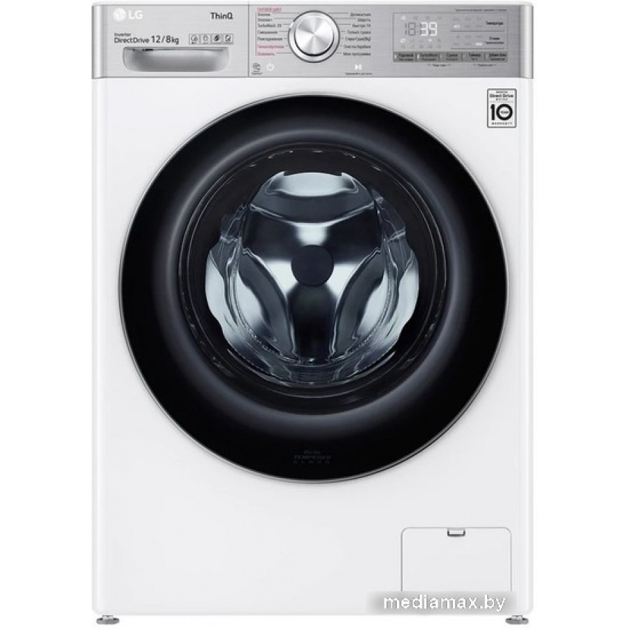 Стирально-сушильная машина LG TW4V9BC9E