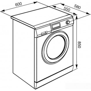 Стирально-сушильная машина Smeg LSF147E