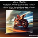OLED телевизор Digma Pro QLED 43L