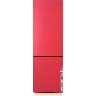 Холодильник Бирюса H6127