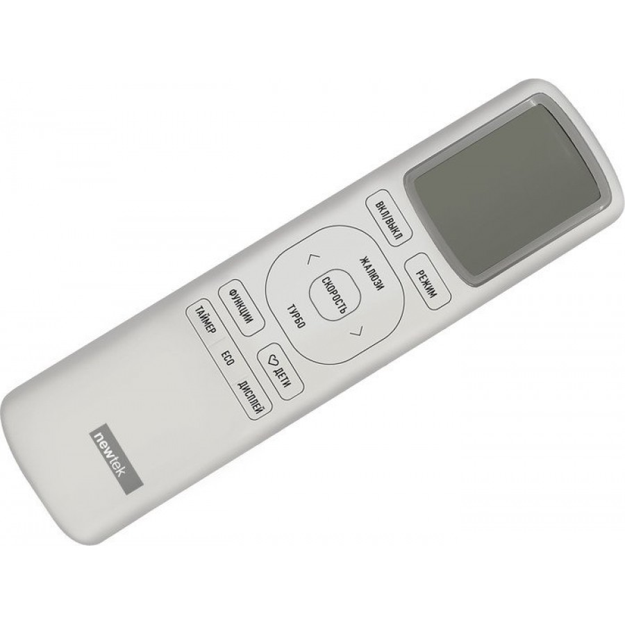 Кондиционер NewTek NT-65M18