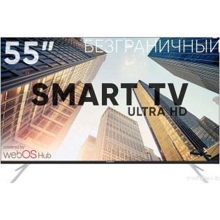 Телевизор Soundmax SM-LED55M03SU