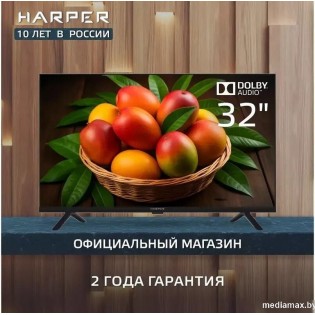 Телевизор Harper 32R777T