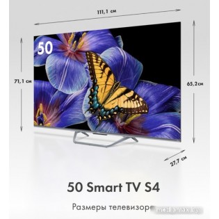 Телевизор Haier 50 Smart TV S4