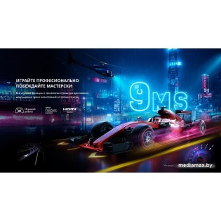 Телевизор Hisense 65E7KQ PRO