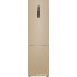 Холодильник Haier C2F637CGGU1