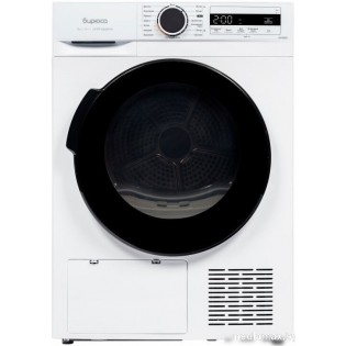 Сушильная машина Бирюса DM-MS8/05