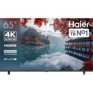 Телевизор Haier 65 LED H1