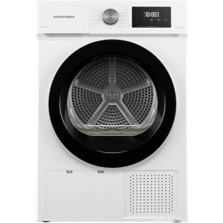 Сушильная машина KUPPERSBERG DM 593 W
