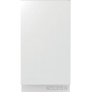 Встраиваемая посудомоечная машина Gorenje GV520E15