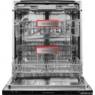 Встраиваемая посудомоечная машина KUPPERSBERG GS 6057