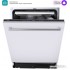 Встраиваемая посудомоечная машина Midea MID60S350i