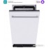 Встраиваемая посудомоечная машина Midea MID45S150i