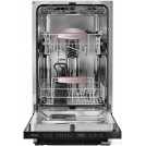 Встраиваемая посудомоечная машина KUPPERSBERG GHS 4520