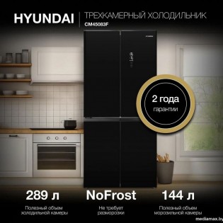 Четырёхдверный холодильник Hyundai CM45083F (черный)