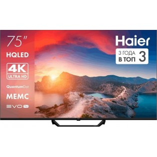 Haier 75 HQLED S2 Pro