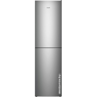 Холодильник ATLANT ХМ 4625-161