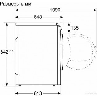 Сушильная машина Bosch Serie 6 WQK2521XME