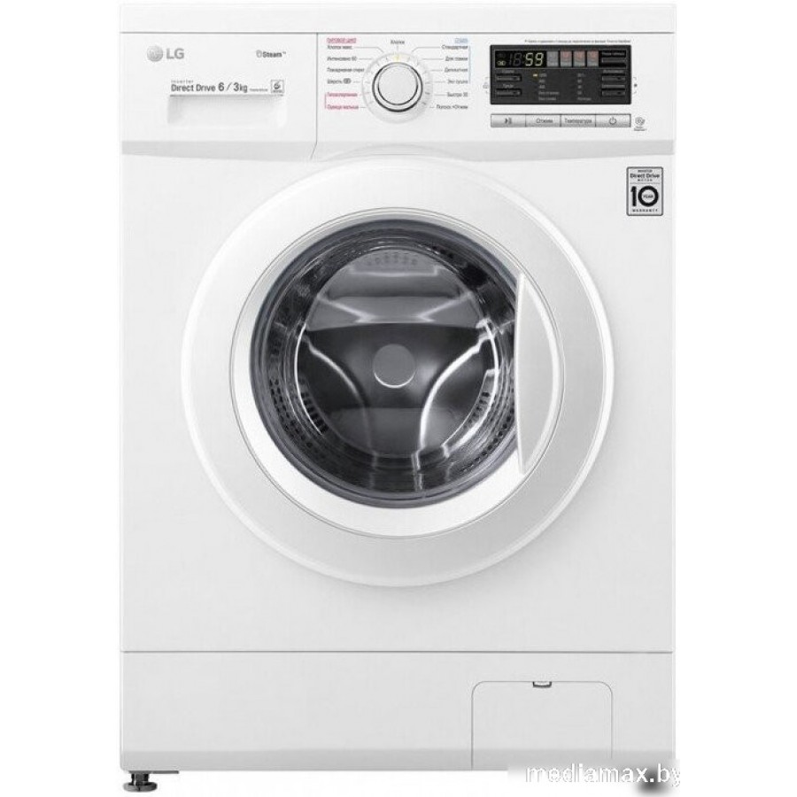 Стирально-сушильная машина LG F1296CDS0X