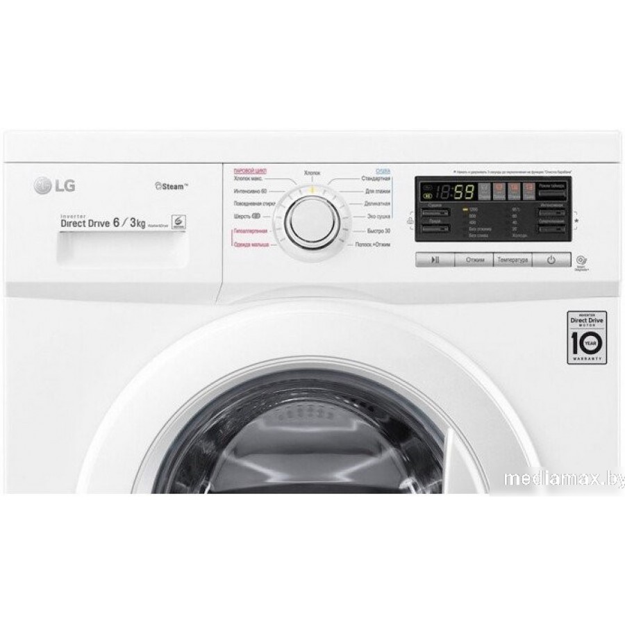 Стирально-сушильная машина LG F1296CDS0X