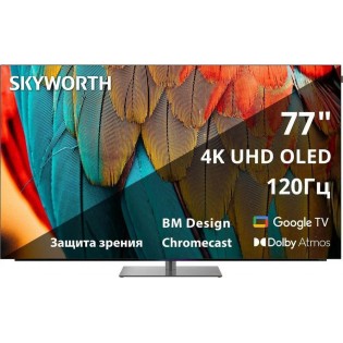 OLED телевизор Skyworth 77SXF9850